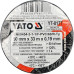 Лента изоляционная черная 50 мм*0,19 мм*33 м YATO( (Польша) код YT-8177