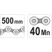 Клещи быстрозажимные сварочные с цепью (тиски ручные) 500 мм YATO (Польша) код YT-2469