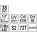 Набор головок торцевых со вставками 1/4" 38 пр. YATO (Польша) код YT-14471