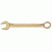 Набор омедненных комбинированных ключей код CN332